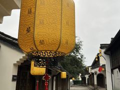 -章太炎故居