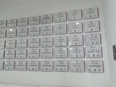 -牛学教育雅思托福PTE·小语种培训(小寨校区)