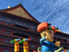 -大明幻境第一城