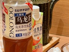 -和幸(春熙路群光广场店)