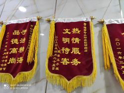 -痘院士祛痘美容皮肤管理