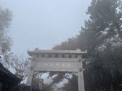 -妙峰山风景名胜区