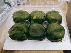 细沙青团-王家沙点心店(南京西路总店)