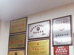 -阿秋牛排(湖心街店)