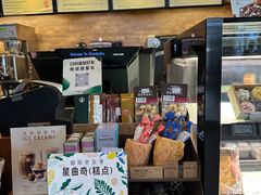 -星巴克(北京成寿寺路店)