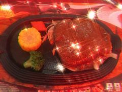 -尊品牛排(恒峰店)