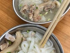 -文惠猪脚粉(富景小区店)