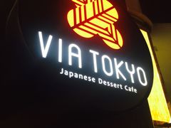 -VIA TOKYO