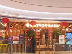 门面-亿海百鲜海鲜烤肉自助(贵阳数博万达店)