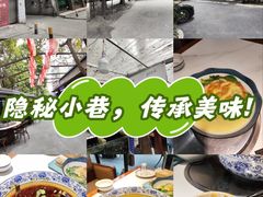 -老渔家鲜鱼轩(南浦横街店)