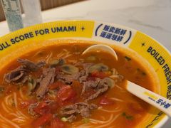 -粉小主·贵州酸汤牛肉粉(南京仙林金鹰店)