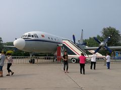 -中国航空博物馆
