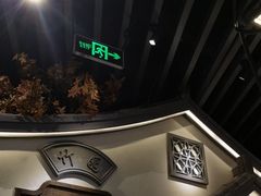 -小菜园新徽菜(苏州繁花中心店)