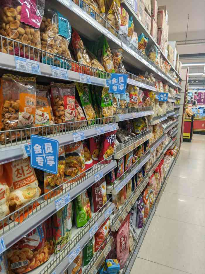 家得乐-"这家家得乐应该是公主岭第二家家得乐.因为."-大众点评移动版