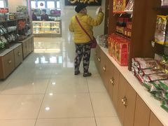 -桂顺斋(西花市店)