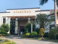 -林丰温泉度假山庄