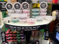 -LUSH(威尼斯人店)