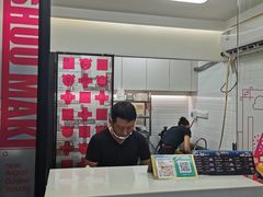 -吉品源(农院路店)