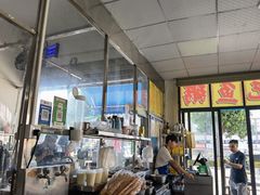-财记鱼粥·肠粉