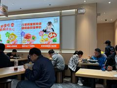 -好人民间小吃·番茄鱼酸菜鱼(木渎悠方店)