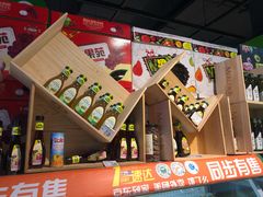-家乐福(四元桥购物中心店)