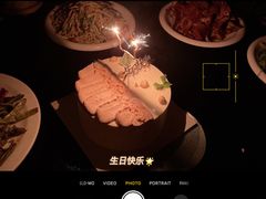 -Tomado绿色烘焙(大尧三路店)