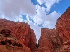 -天山神秘大峡谷