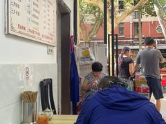 -陀块头面馆(梅岭南路店)
