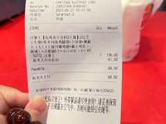 -汉堡王(北京通州领展店)