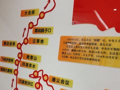-毛家饭店·30年融合新湘菜(汉峪金谷店)