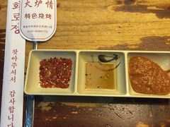 -火炉情韩国料理店(古田路店)