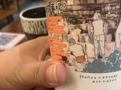 -茶颜悦色(雨花亭凯德二楼店)