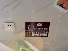 -炅爸爸鲜奶茶(解放西店)