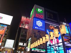 -松阪牛焼肉M(法善寺横丁店)