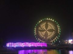 -琴岛之星摩天轮