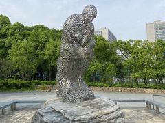 -黄兴公园