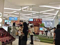 -金光华广场