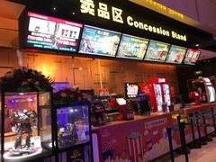 -万达影城(白云万达广场IMAX店)