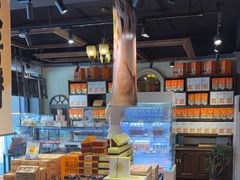 -黄远堂凤梨酥·伴手礼(中山路六店)
