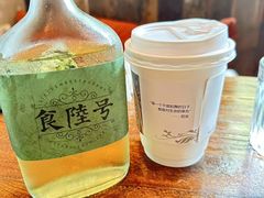 -食陆号·新式台湾创意菜(十全街首店)