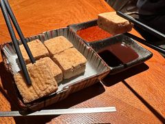 老板定制臭豆腐-阿里家·新疆烤肉酒場 by MIG