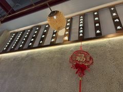 -老馆子·建德菜·山肴鱼鲜(海威新界店)