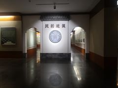 -婺源博物馆