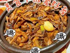 -山四砂锅(钟楼街店)