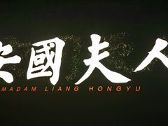 -武商摩尔影城(国广IMAX激光店)
