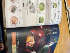 -伊藤久右卫门(宇治本店)