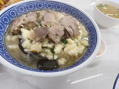 -老孙家泡馍(洒金桥店)