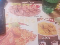 -南都咖啡西餐厅.全日茶点(福星路店)