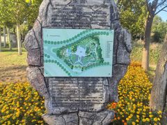 -武清南湖绿博园