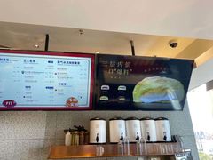 -奈雪的茶(中粮祥云小镇店)